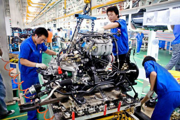 ĐÀO TẠO NGHỀ CÔNG NGHỆ Ô TÔ - HỆ TRUNG CẤP